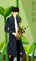 duruoqingshan.jpg