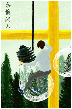 Image_79464476990581.gif