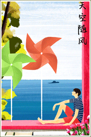 Image_79730232262366.gif