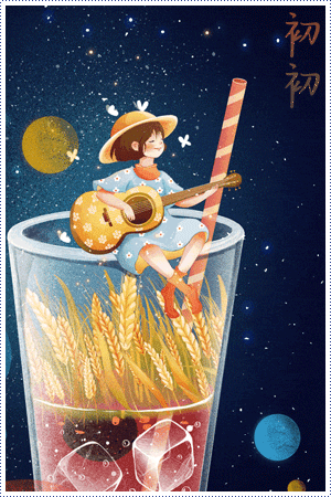 Image_79699744171595.gif