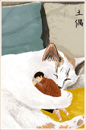 Image_79735904142290.gif