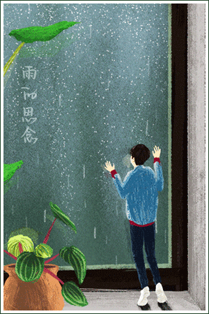 Image_80421285349177.gif