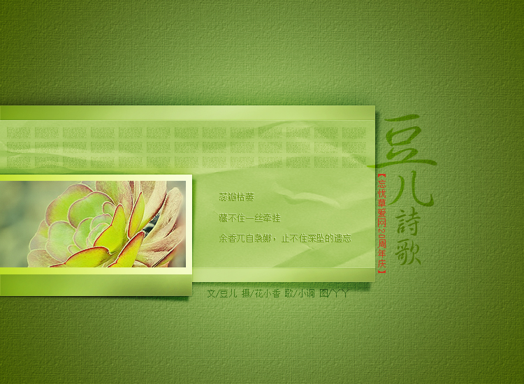 20250513ʫ1.jpg