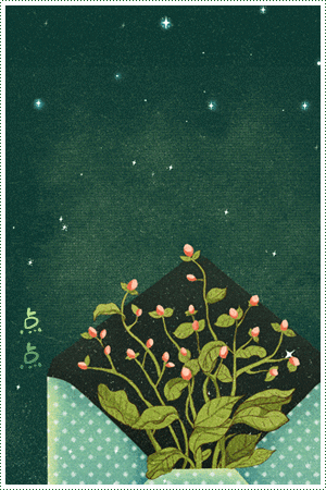 dian-1.gif