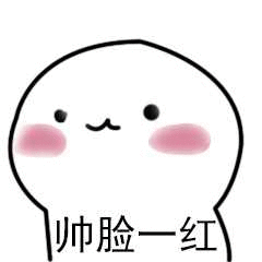 QQͼƬ20240127195753.gif