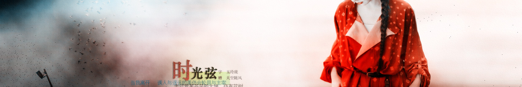 ʱ_02.png