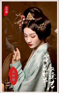 4de03a8005aaab32df19a58a081352c65cc3604618c28-umiPle_fw480webp_.png