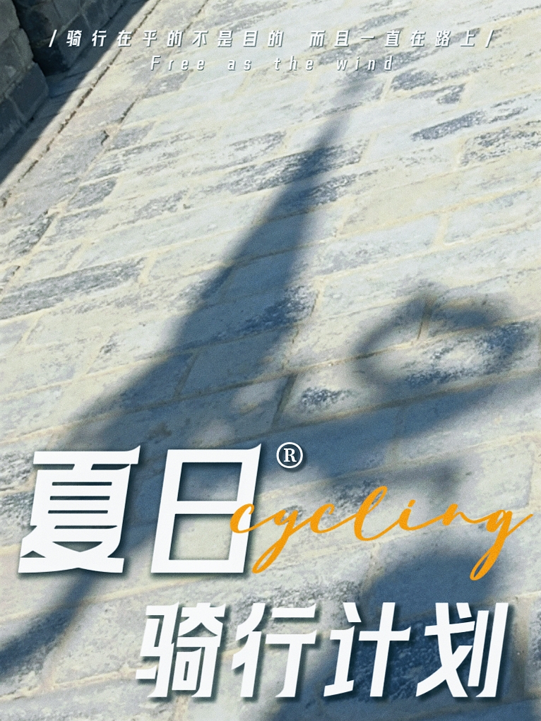MEITU_20250514_202401630.jpg