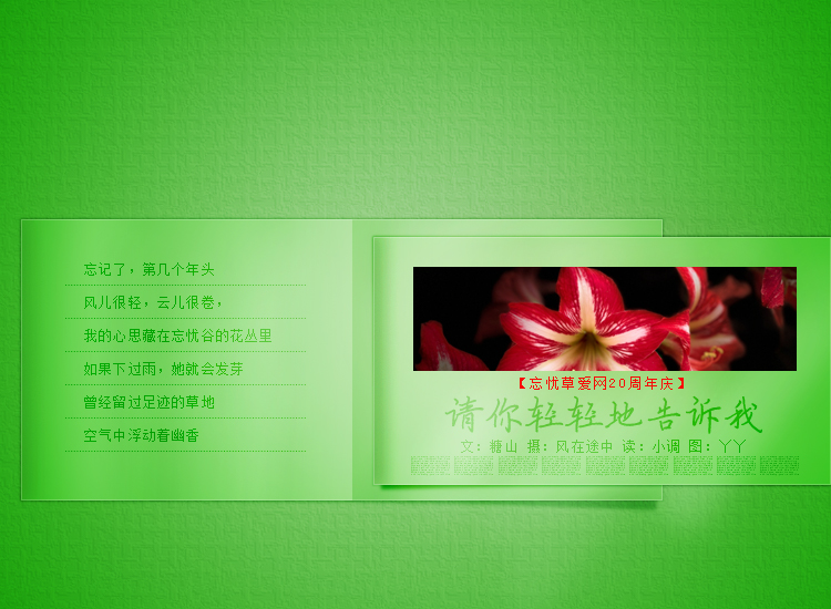 20250515ظ1.jpg