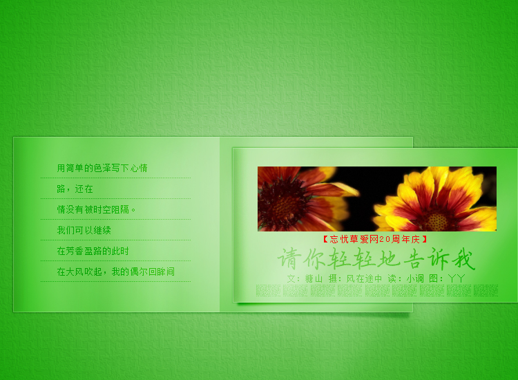 20250515ظ3.jpg