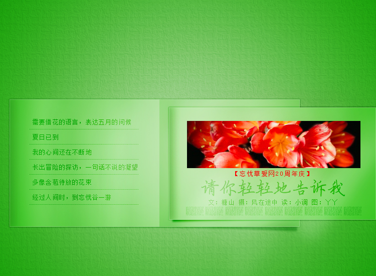 20250515ظ2.jpg