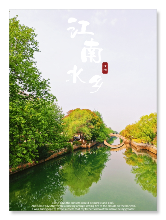 MEITU_20250516_111631478.jpg