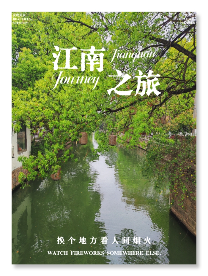 MEITU_20250516_111414553.jpg