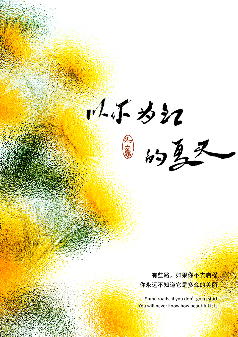 ΢ͼƬ_20250516193708.jpg