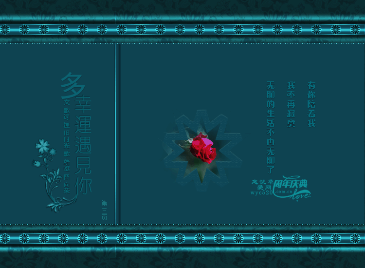 .ps3.gif