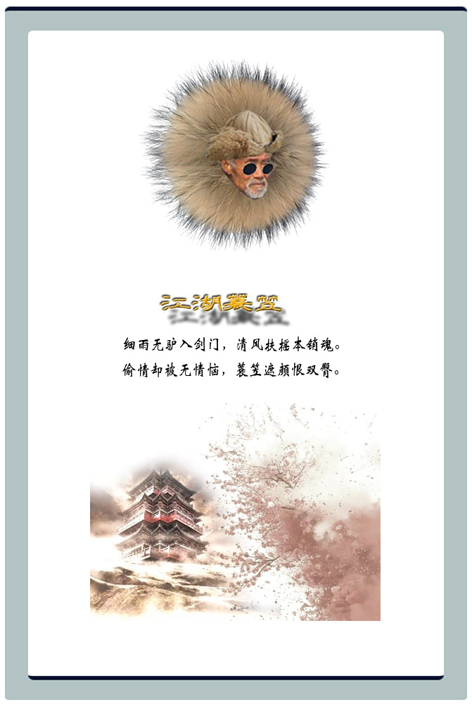 Ļͼ_17-5-2025_165039_image.baidu.com.jpeg