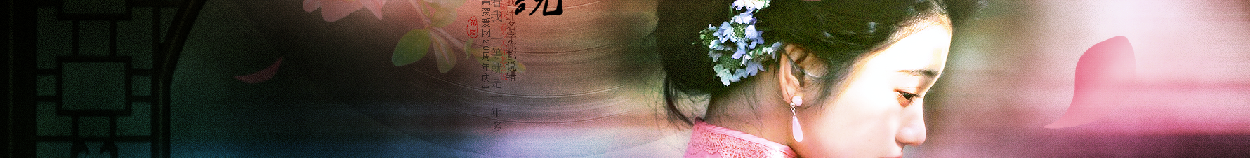 ԰ϵ_2_nanlee109_Сҳ_02.png