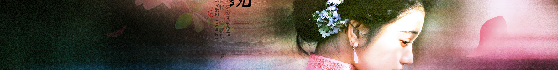 ԰ϵ_2_nanlee109_Сҳ1_02.png