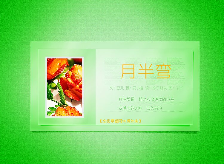 20250518°1.jpg