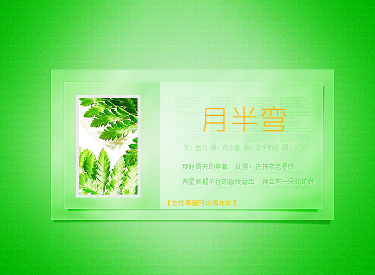20250518°2.jpg