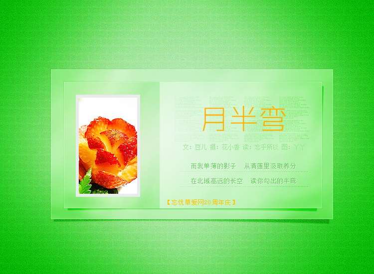 20250518°3.jpg