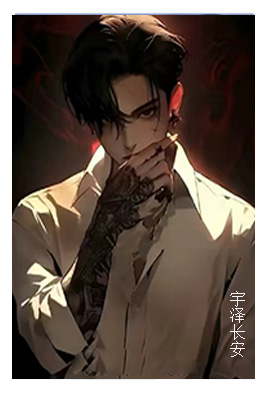 YU1.jpg