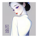 QIN1.jpg