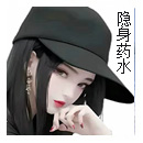ying4.jpg