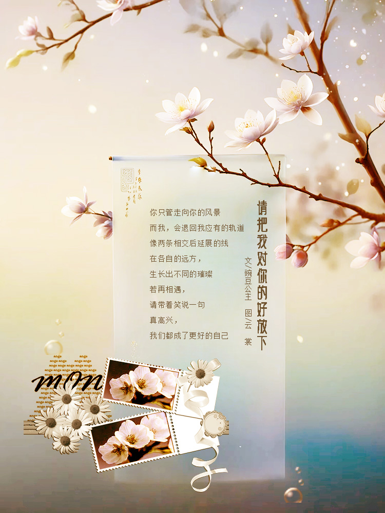 F0CC862C21BA61B78E04F02E6D100FAA.jpg