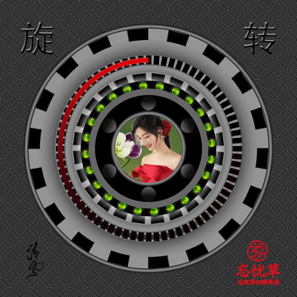 ת.gif
