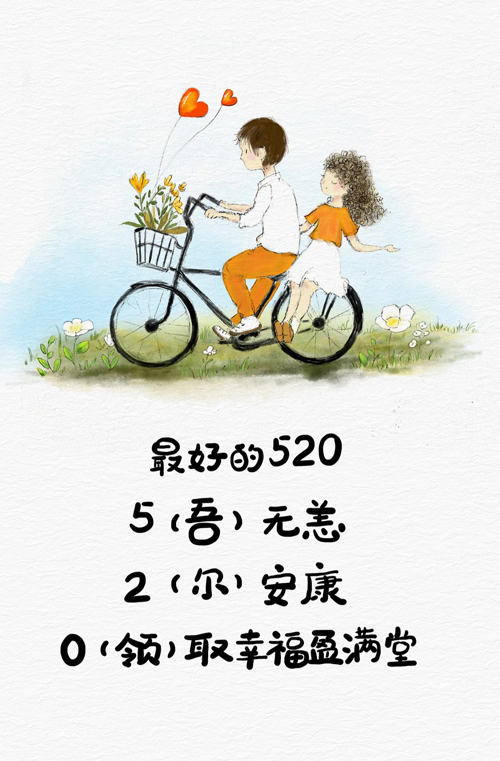 21C25AC7-B795-43DE-890A-F80A0944BFA0.jpeg