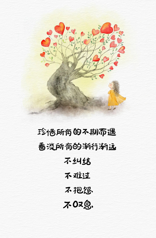 B9888D99-4EC5-42C3-B959-71C90FC2939C.jpeg