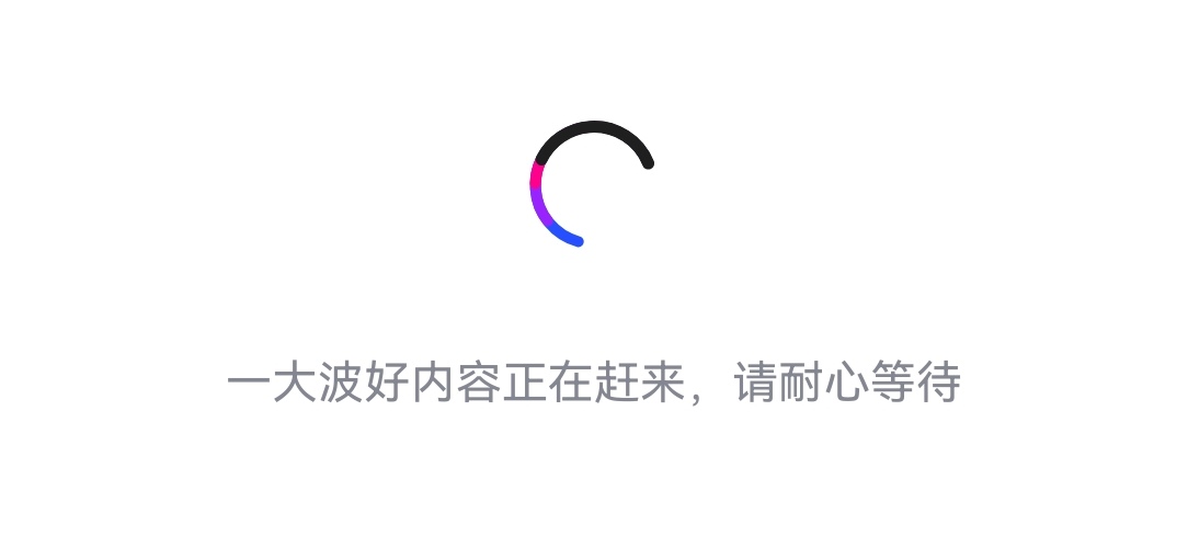 Screenshot_20250521_134120_com.baidu.searchbox.lite_edit_1514434458064223.jpg