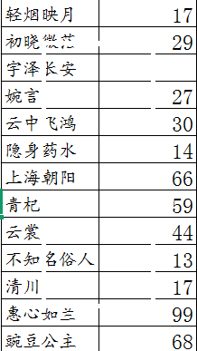  (2).png