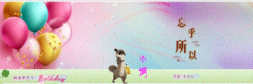 12.gif
