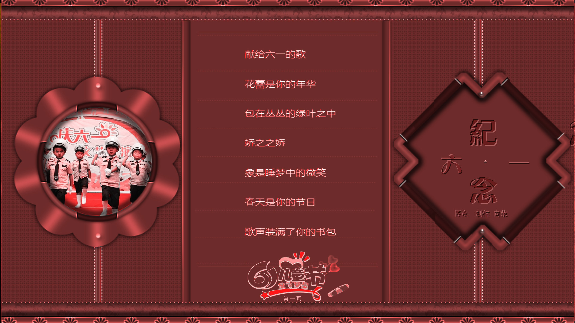 һ.1.jpg