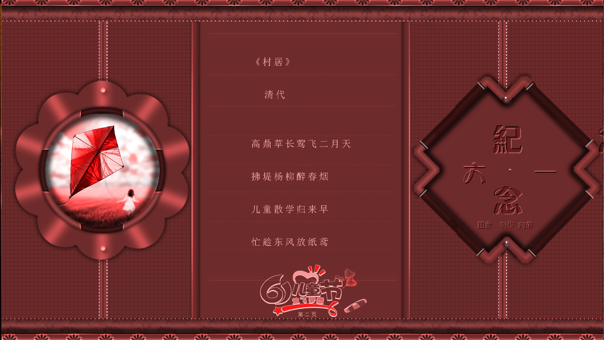 һ2.jpg