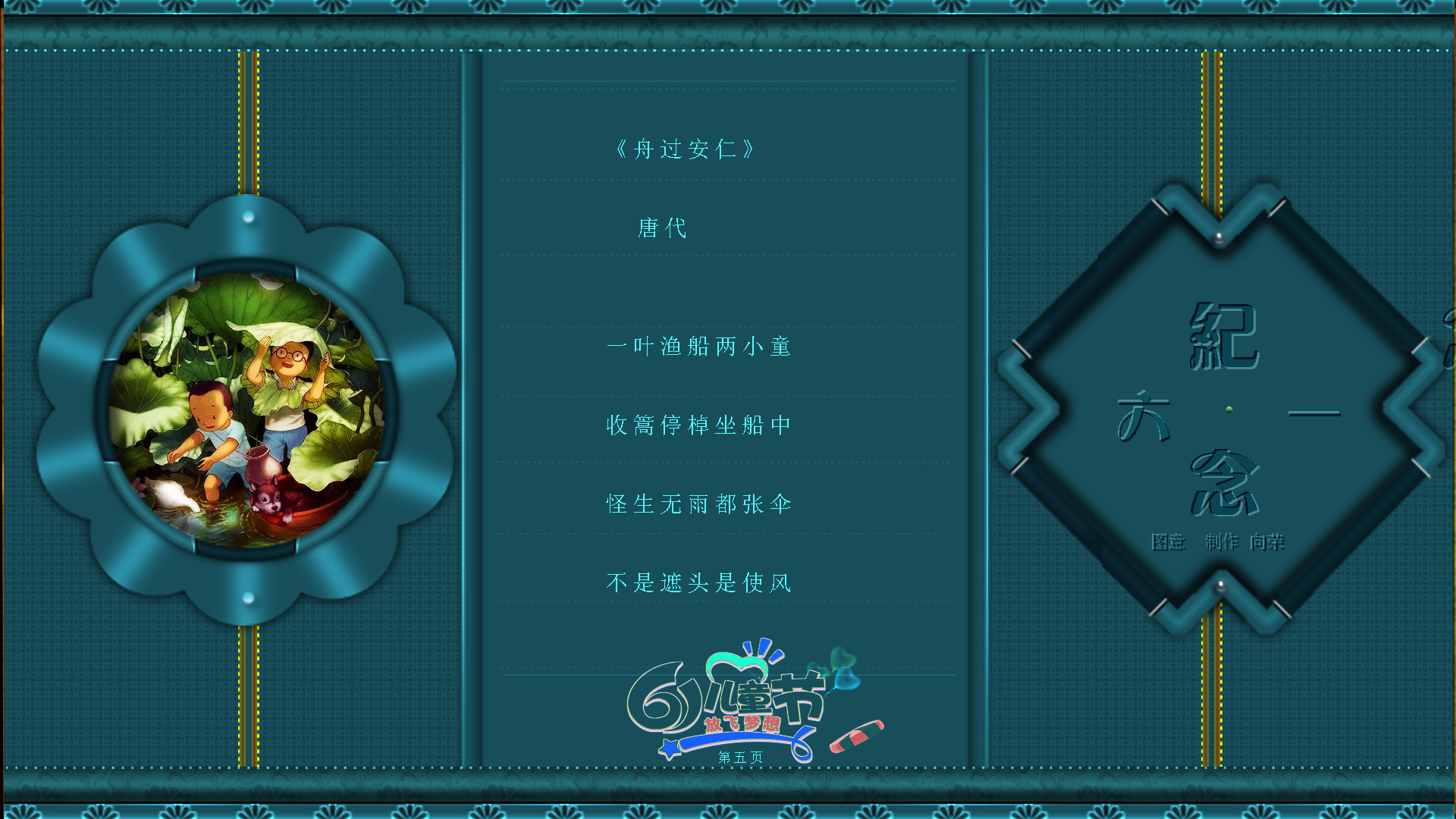 һ5.jpg