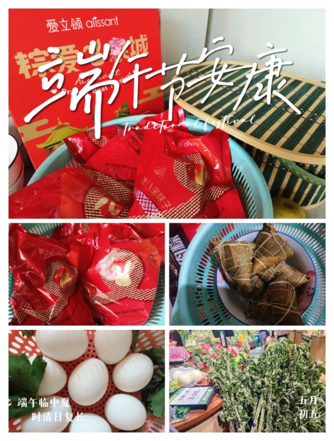 MEITU_20250530_204200418.jpg