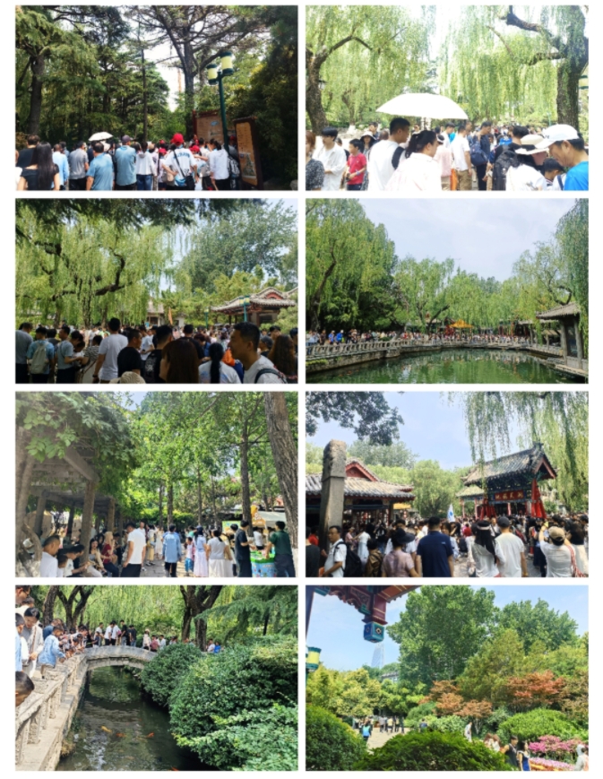 MEITU_20250602_180122541.jpg