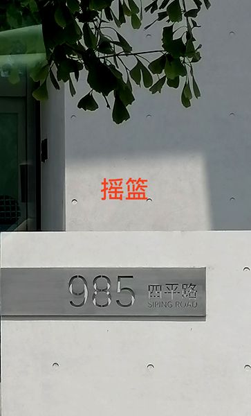 ΢ͼƬ_20250607193658_42.jpg