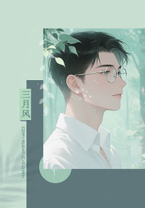 009.gif