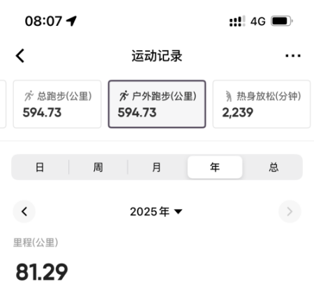IMG_7675.PNG