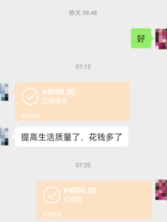 MEITU_20250613_112759172.jpg