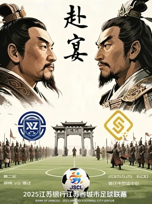 MEITU_20250616_090106864.jpg