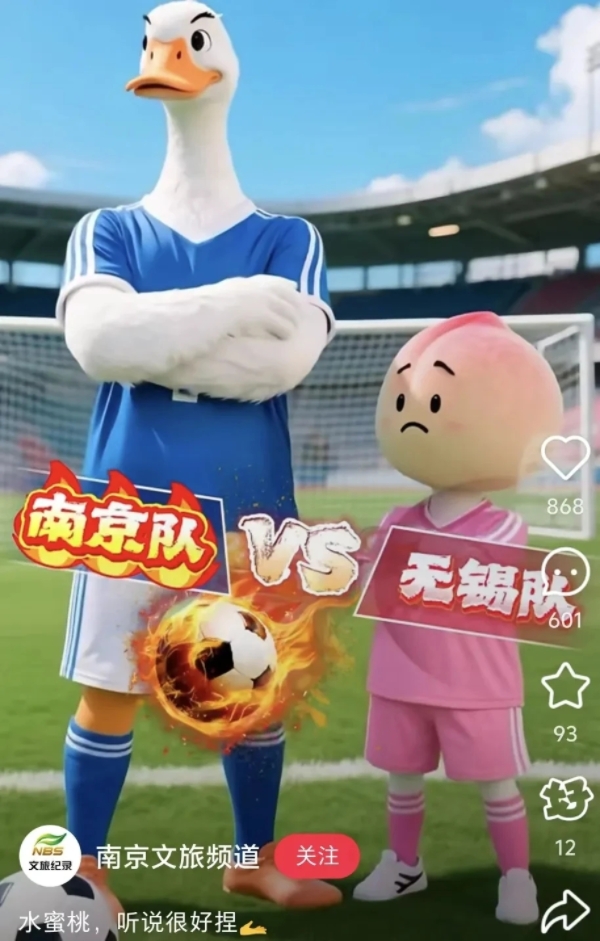 MEITU_20250616_090041102.jpg