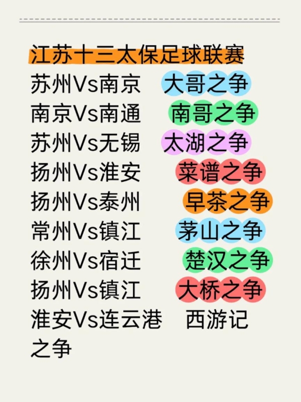 MEITU_20250616_091521177.jpg