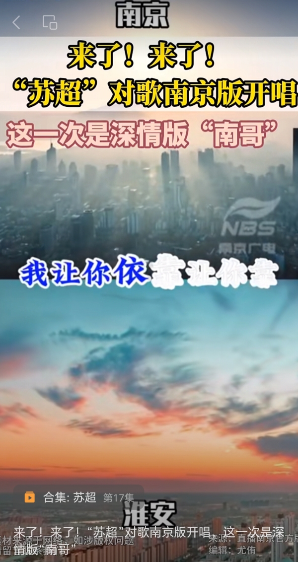 MEITU_20250616_163231591.jpg