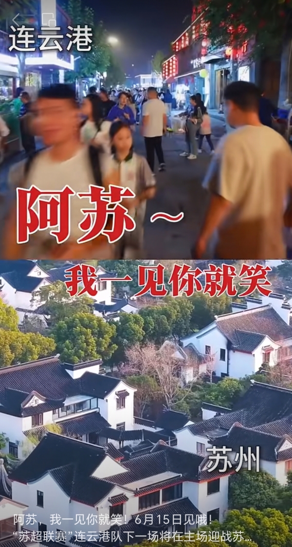 MEITU_20250616_163629676.jpg