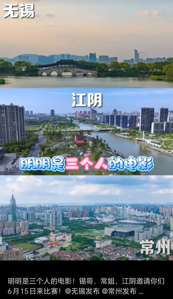 MEITU_20250616_163930313.jpg